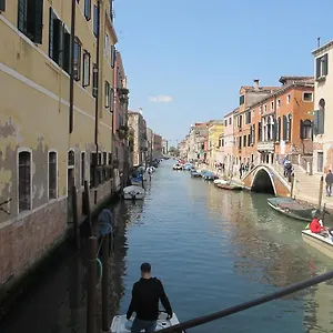Appartamento Casa Di Primavera, Venezia